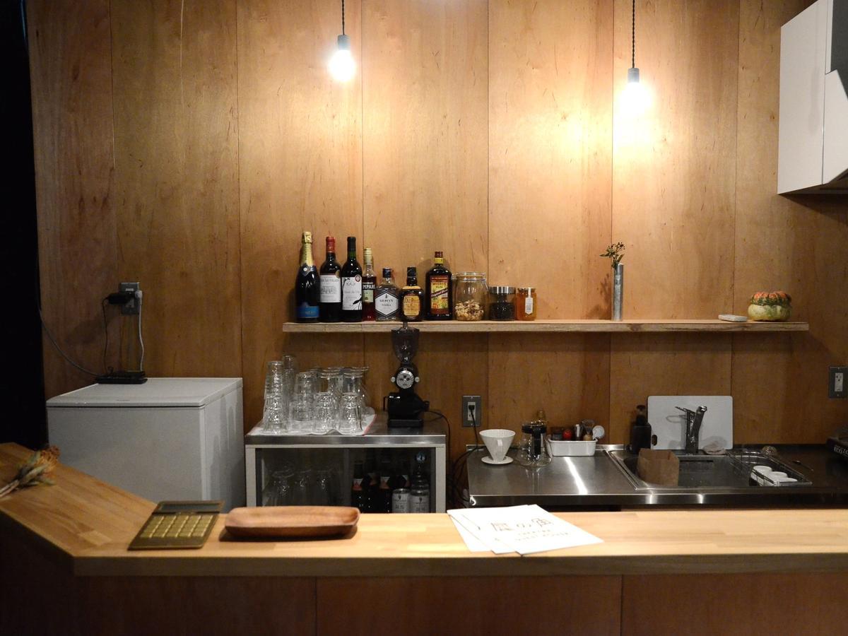 Sai No Tsuno Guest House Ueda Εξωτερικό φωτογραφία