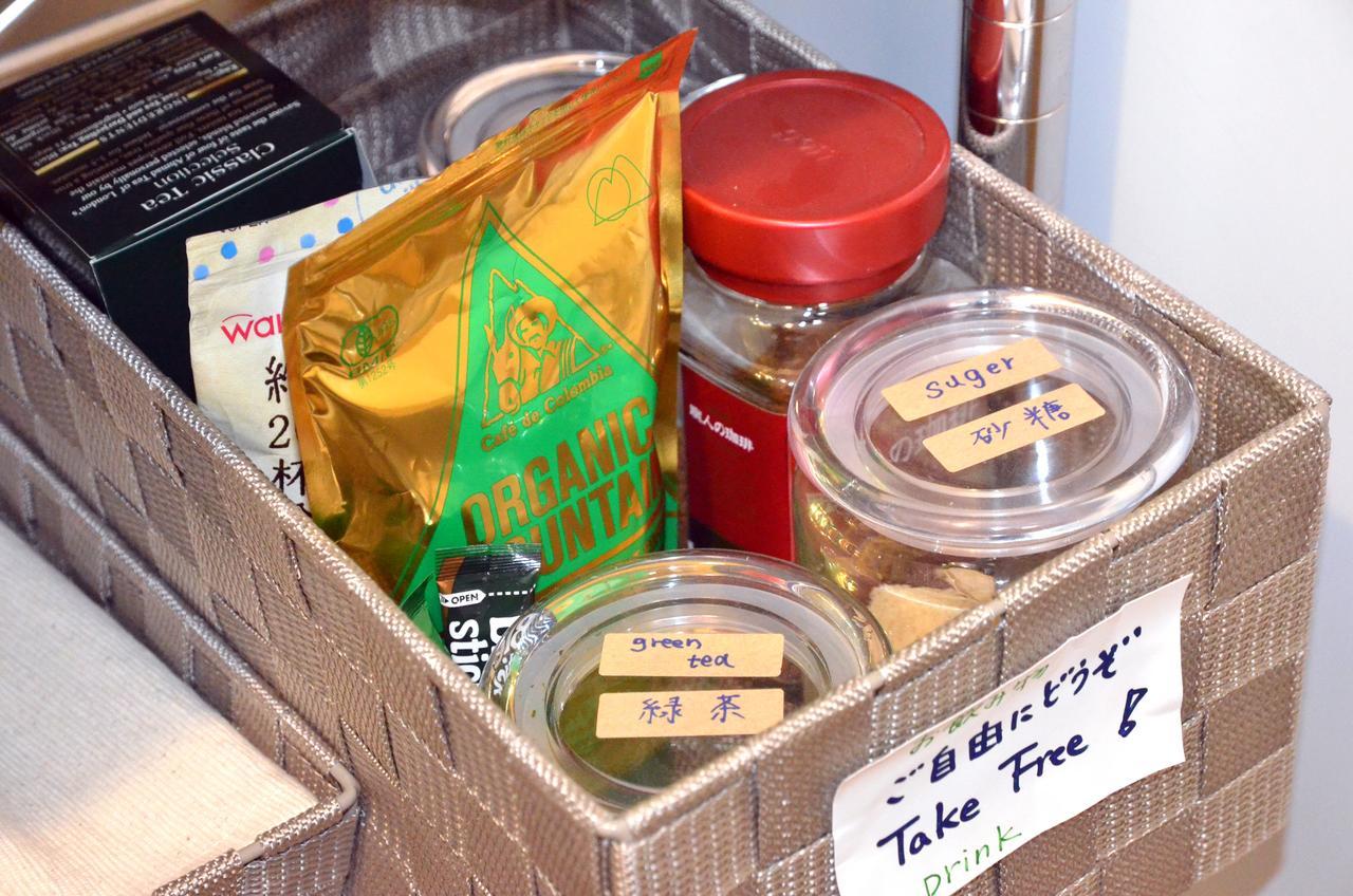Sai No Tsuno Guest House Ueda Εξωτερικό φωτογραφία